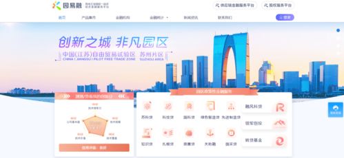 國字號官宣！31位精英團隊榮獲國家級榮譽，彰顯企業服務卓越實力