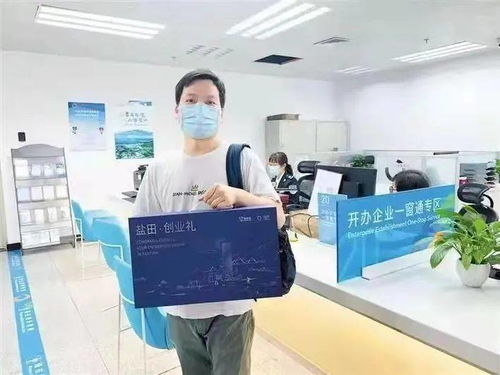 中小微企業(yè)融資不再難 鹽田區(qū)金融服務(wù)專項(xiàng)行動(dòng)精準(zhǔn)賦能，企業(yè)服務(wù)提質(zhì)增效